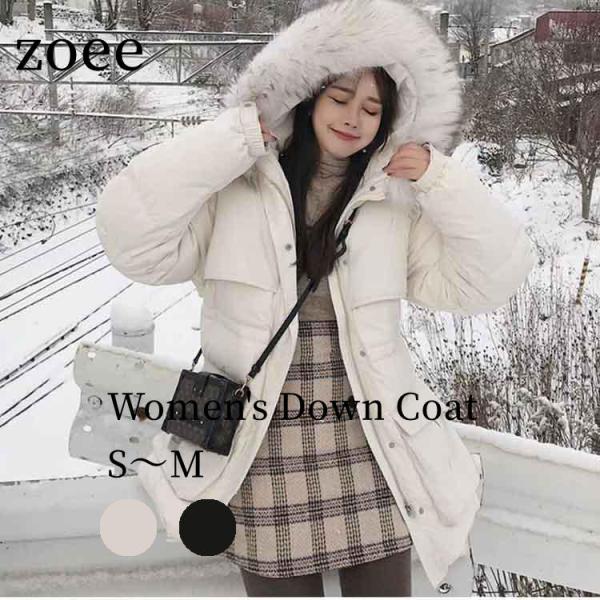 【極美品 フォックスファー】エポカ ダウンジャケット 飾りベルト羊革 40 フード付き ダウンジャケット コート (フォックスファー変更可能