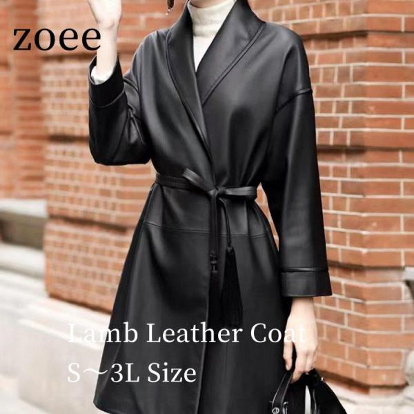 新品 限定レディース上質 本革↑ラムレザージャケット☆ラムレザーコート 新品限定☆レディース高級 本革↑ラムレザージャケット☆ラムレザー