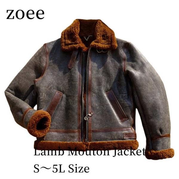 極美品☆ムートン　スペイン製ラムレザー　ジャケット　羊革　52 3L ブラウン 極美品☆ムートン スペイン製ラムレザー ジャケット 羊革 52 3L