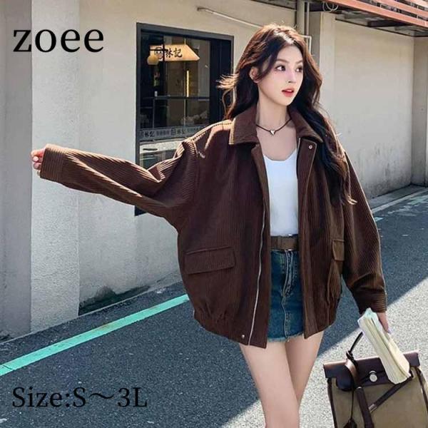 zoee_m1t20