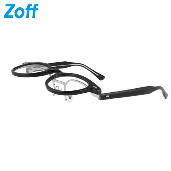 Zoff 跳ね上げ式メガネ メンズ レディース ビジネス フリップ