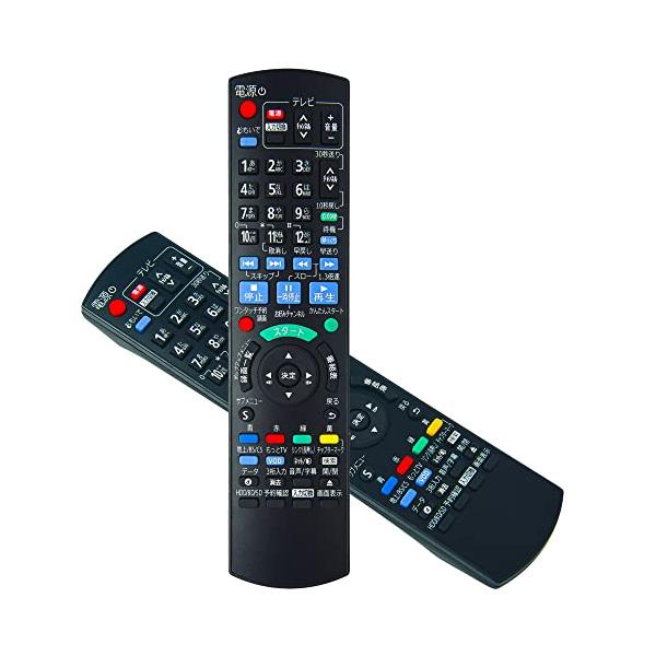 ディーガ リモコン N2QAYB000919 パナソニック panasonic 交換用 適用