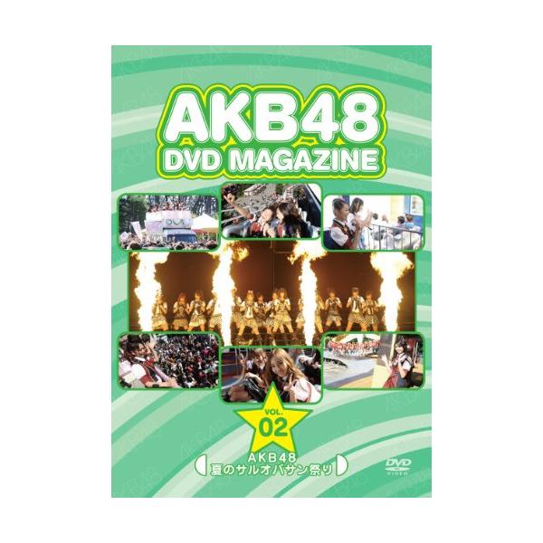 ソニーミュージック（Sony Music） DVD/AKB48/AKB48 夏のサルオバサン