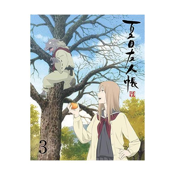 ソニーミュージック（Sony Music） BD/TVアニメ/夏目友人帳 陸 3(Blu