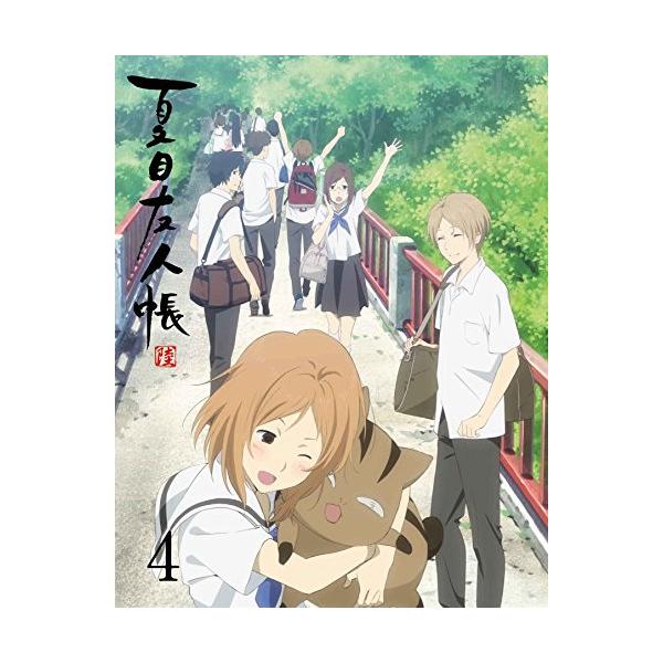 ソニーミュージック（Sony Music） BD/TVアニメ/夏目友人帳 陸 4(Blu
