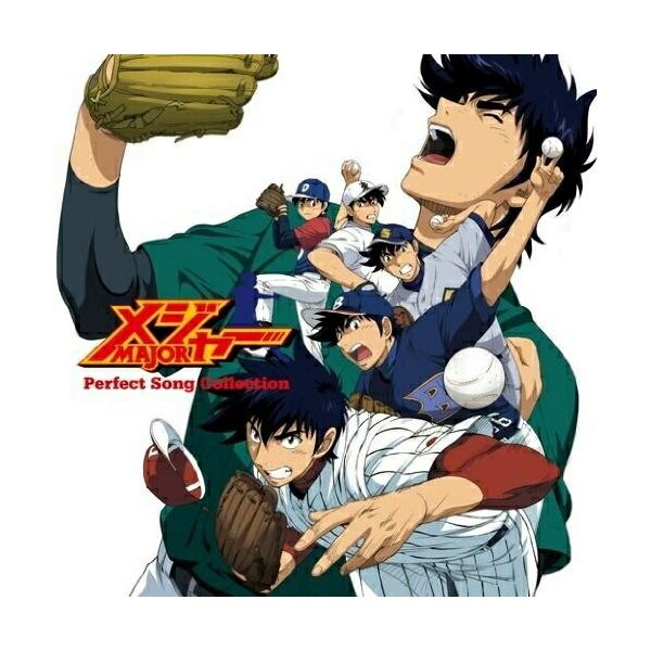 アニメ メジャー Perfect Song Collection Cd Avca 靴下通販 Zokke ゾッケ 通販 Yahoo ショッピング