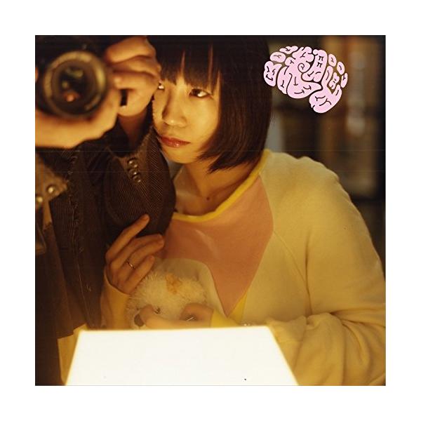 エイベックス（AVEX） CD/大森靖子/洗脳 (CD+DVD(LIVE映像収録