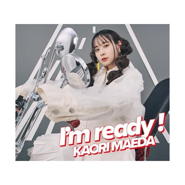 前田佳織里 I'm ready! 初回限定盤 CD+Blu-ray CD/前田佳織里/I'm ready! (CD+Blu-ray) (初回限定盤) : 靴下通販