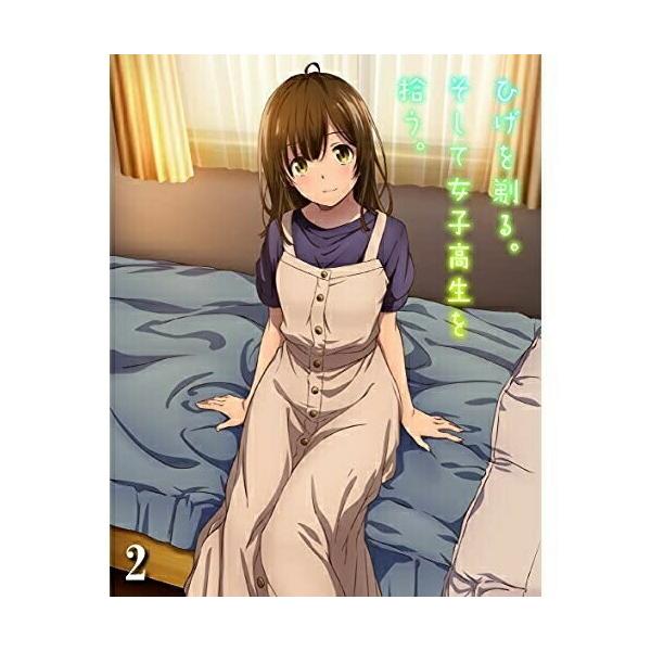 TVアニメ ひげを剃る。そして女子高生を拾う。2(Blu-ray) BD : 靴下通販 ZOKKE(ゾッケ) - 通販 - Yahoo!ショッピング TVアニメ ひげを剃る。そして女子高生を拾う。2(Blu-ray) BD : 靴下通販 ZOKKE(ゾッケ) - 通販 - Yahoo!ショッピング