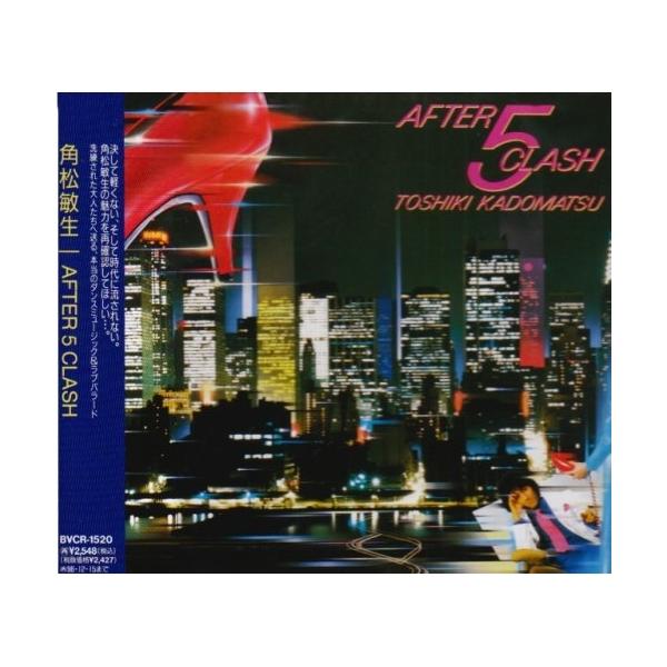 ソニーミュージック（Sony Music） CD/角松敏生/AFTER 5 CLASH : 靴下