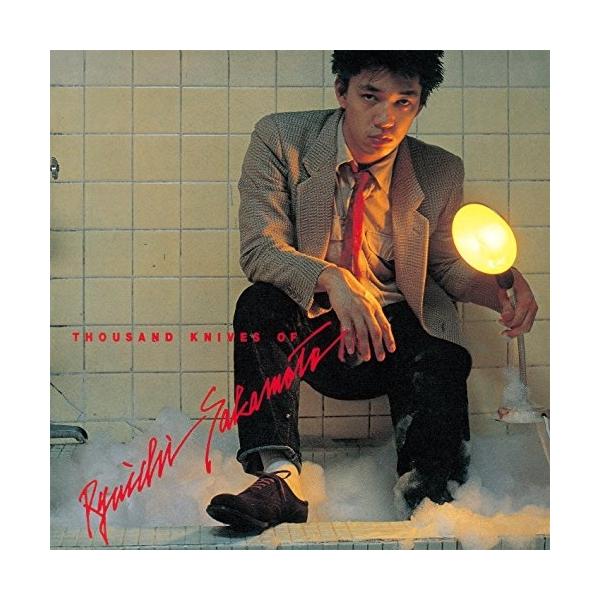 日本コロムビア CD/坂本龍一/千のナイフ (ハイブリッドCD