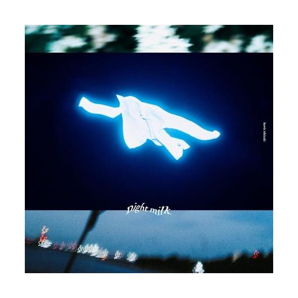 ▼CD/石崎ひゅーい/night milk (CD+Blu-ray) (LPサイズ紙ジャケット) (初回生産限定盤)