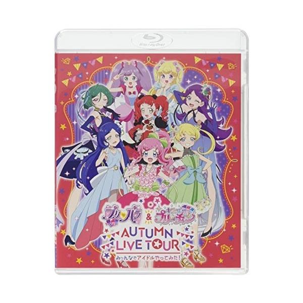 エイベックス（AVEX） BD/アニメ/プリパラ&キラッとプリ☆チャンAUTUMN