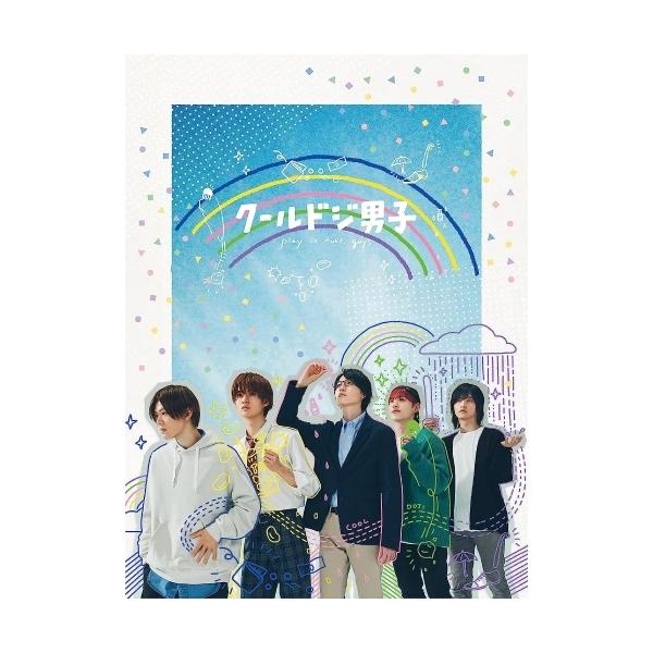 BD/国内TVドラマ/「クールドジ男子」Blu-ray BOX(Blu-ray) (本編ディスク3枚+特典ディスク2枚)