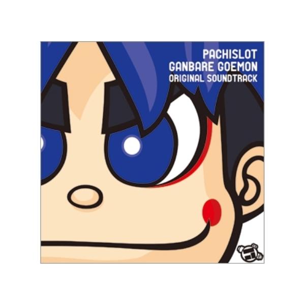 ソニーミュージック（Sony Music） CD/ゲーム・ミュージック/パチスロ