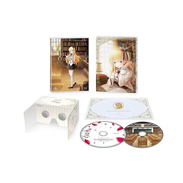 Tvアニメ 寄宿学校のジュリエット 第1巻 Blu Ray Blu Ray Cd 初回限定版 Gnxa 2171 靴下通販 Zokke ゾッケ 通販 Yahoo ショッピング