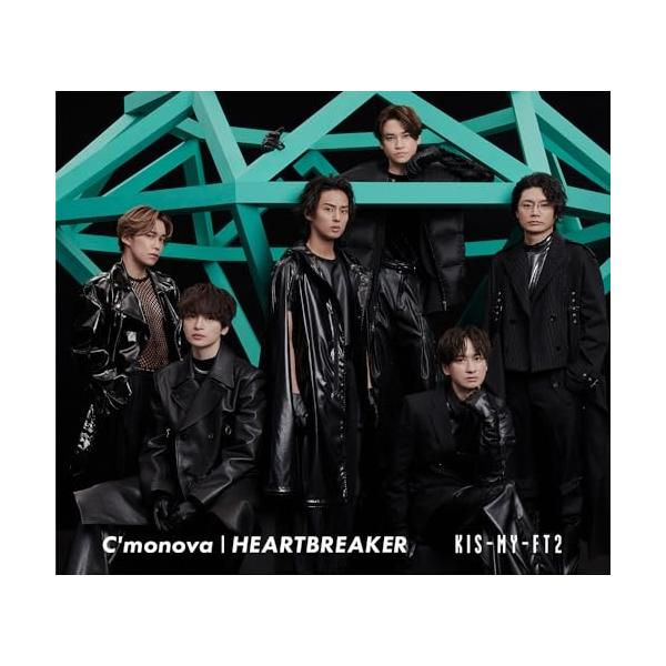 エイベックス CD/Kis-My-Ft2/HEARTBREAKER/C'monova (CD+DVD エイベックス CD/Kis-My-Ft2/HEARTBREAKER/C'monova (CD+DVD