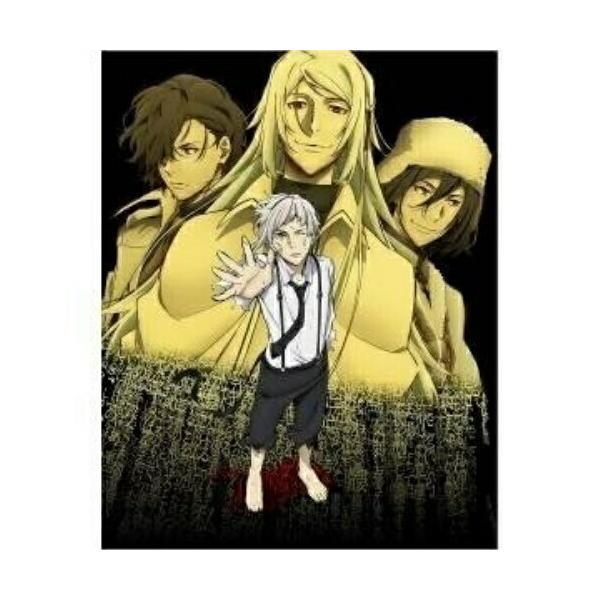文豪ストレイドッグス DEAD APPLE DVD Amazon.co.jp: 文豪ストレイドッグス DEAD APPLE( デッド