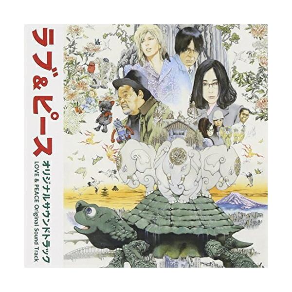 CD/福田裕彦/映画「ラブ&amp;ピース」 オリジナルサウンドトラック