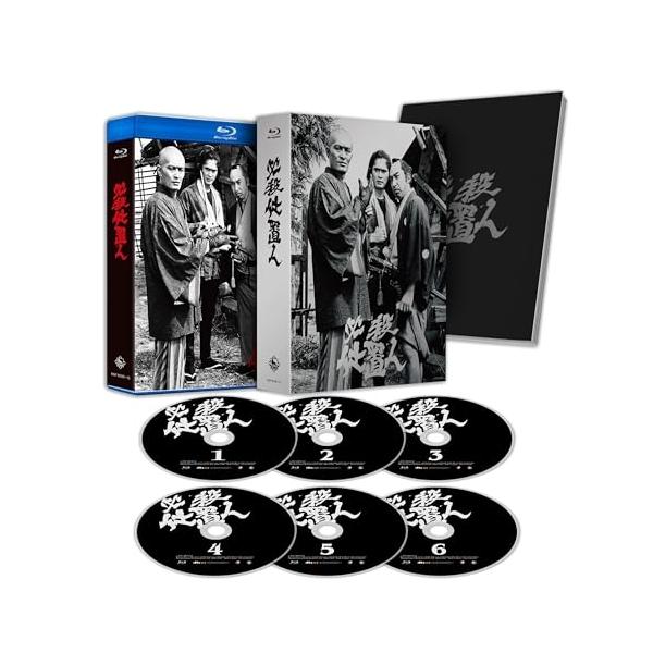 キングレコード 必殺仕掛人 DVD 上巻、中巻、下巻 全巻セット〈初回限定〉 キングレコード ▽BD/国内TVドラマ/必殺仕置人 Blu-ray BOX(Blu-ray