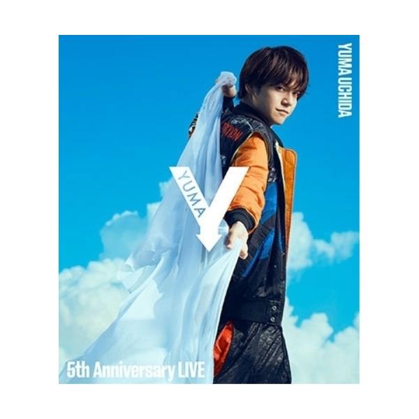 キングレコード BD/内田雄馬/YUMA UCHIDA 5th Anniversary LIVE「Y