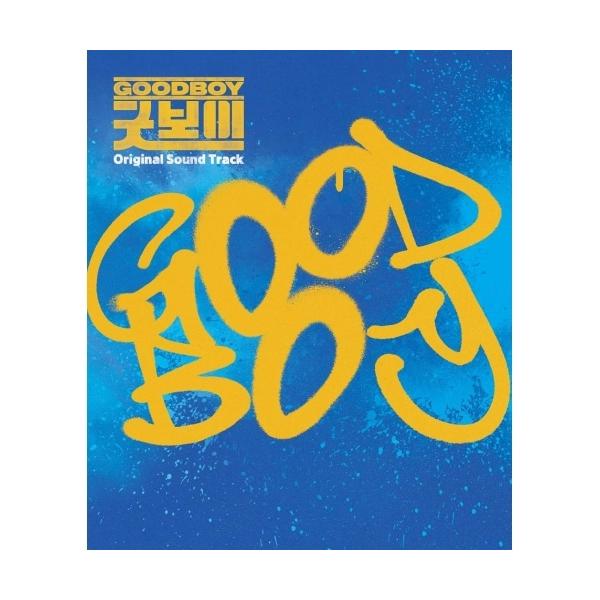 CD/オリジナル・サウンドトラック/グッドボーイ オリジナル・サウンドトラック (2CD+DVD) (歌詞対訳付)