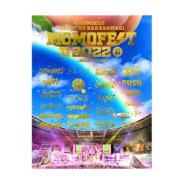 キングレコード BD/ももいろクローバーZ/ももクロ夏のバカ騒ぎ2022
