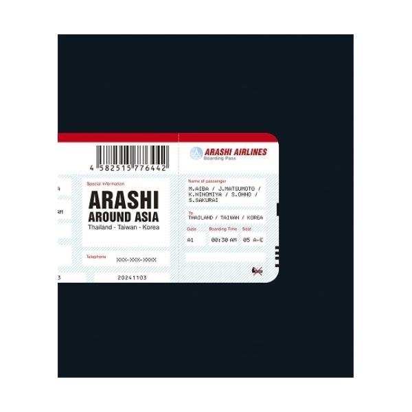 ソニーミュージック（Sony Music） BD/嵐/ARASHI AROUND ASIA Thailand
