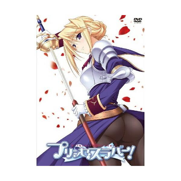 プリンセスラバー! CHARACTER FAN BOOK 特典マルチカバー