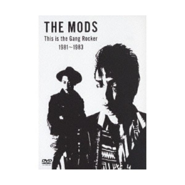 DVD/THE MODS/This is the Gang Rocker 1981〜1983