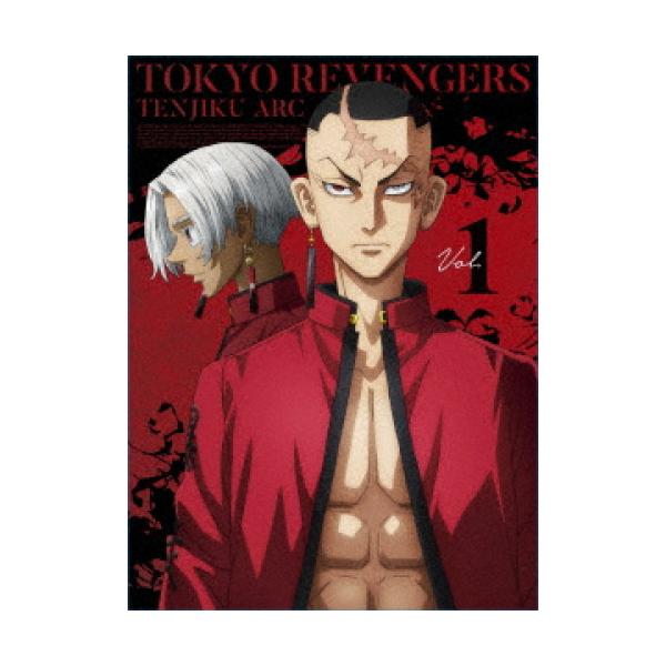 ポニーキャニオン（PONY CANYON） DVD/TVアニメ/東京リベンジャーズ