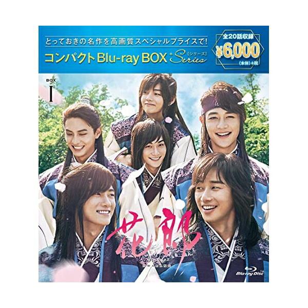 ポニーキャニオン（PONY CANYON） BD/海外TVドラマ/花郎(ファラン