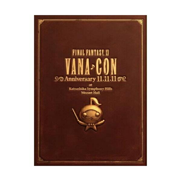 (未使用･未開封品)　FINAL FANTASY XI ヴァナコン Anniversary 11.11.11/オーケストラコンサートDVD p1m72rm ソニーミュージック DVD/オムニバス/FINAL FANTASY XI ヴァナ