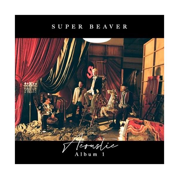 ソニーミュージック（Sony Music） CD/SUPER BEAVER/Acoustic Album 1