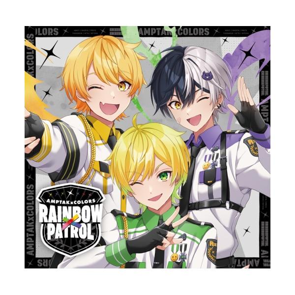 ユニバーサルミュージック CD/AMPTAKxCOLORS/RAINBOWxPATROL (CD