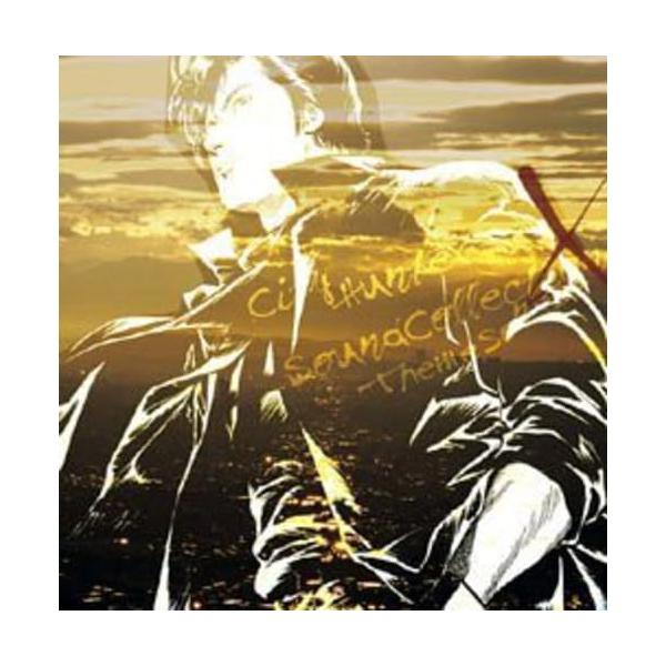 CD/アニメ/City Hunter Sound Collection X -Theme Songs- (通常仕様)