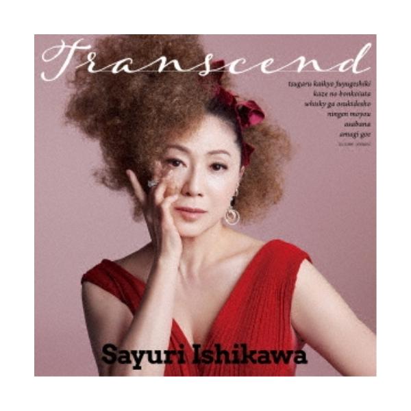 テイチク CD/石川さゆり/Transcend : 靴下通販 ZOKKE(ゾッケ) - 通販