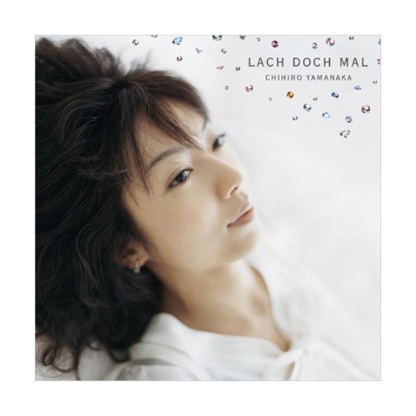 ユニバーサルミュージック CD/山中千尋/ラッハ・ドッホ・マール (SHM