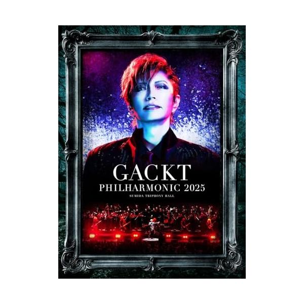 ユニバーサルミュージック CD/GACKT/GACKT PHILHARMONIC 2025 - 魔王