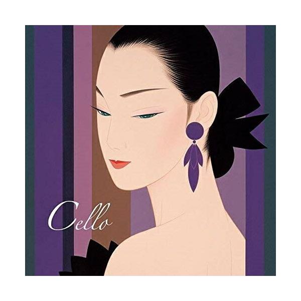 ユニバーサルミュージック SACD/ヘルベルト・フォン・カラヤン