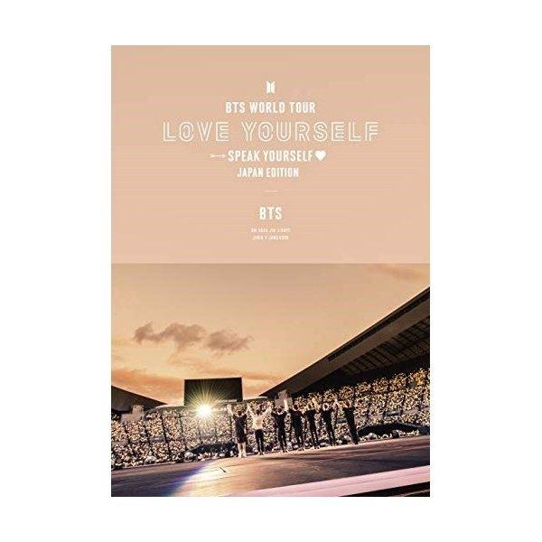 ミュージック BTS LOVE YOURSELF SPEAK YOURSELF  DVD ユニバーサルミュージック DVD/BTS/BTS WORLD TOUR 'LOVE YOURSELF