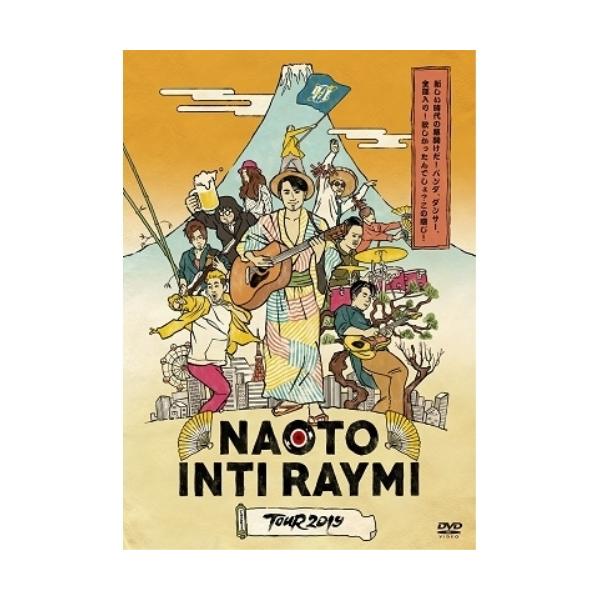 ユニバーサルミュージック DVD/ナオト・インティライミ/ナオト