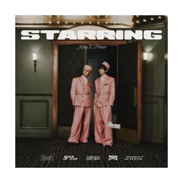ユニバーサルミュージック CD/King & Prince/STARRING (通常盤(初回