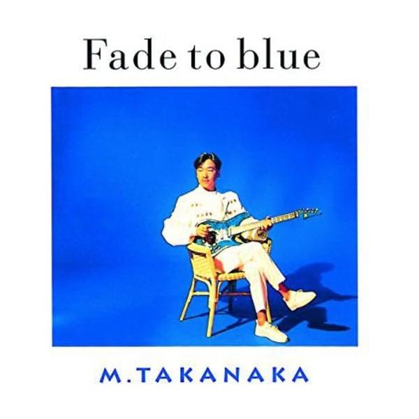 ユニバーサルミュージック CD/高中正義/Fade to blue (SHM-CD) : 靴下