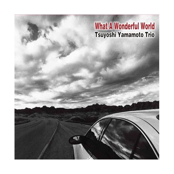 ★山本剛トリオ / この素晴らしき世界 / アナログ盤LP VHJD-85 ポニーキャニオン（PONY CANYON） LP(30cm)/山本剛トリオ/この