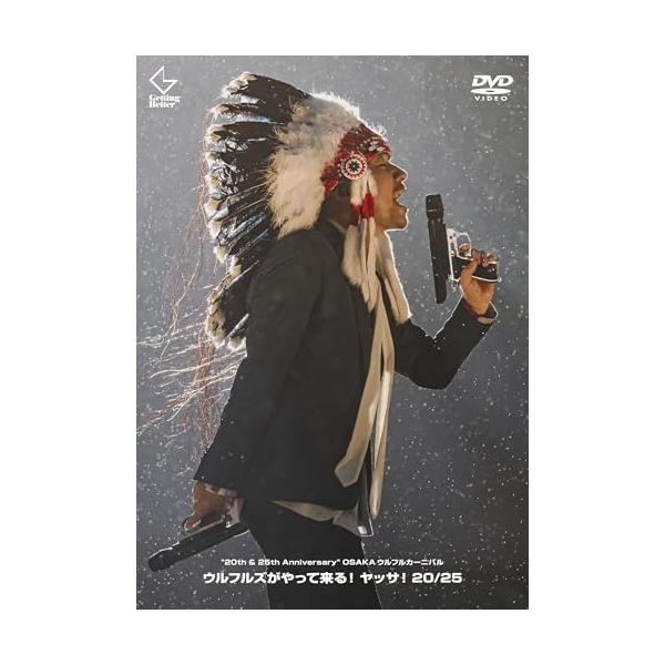 DVD/ウルフルズ/”20th &amp; 25th Anniversary” OSAKAウルフルカーニバル ウルフルズがやって来る! ヤッサ!20/25