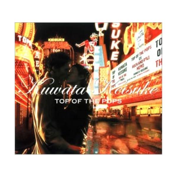 ビクターエンタテインメント CD/桑田佳祐/TOP OF THE POPS : 靴下通販