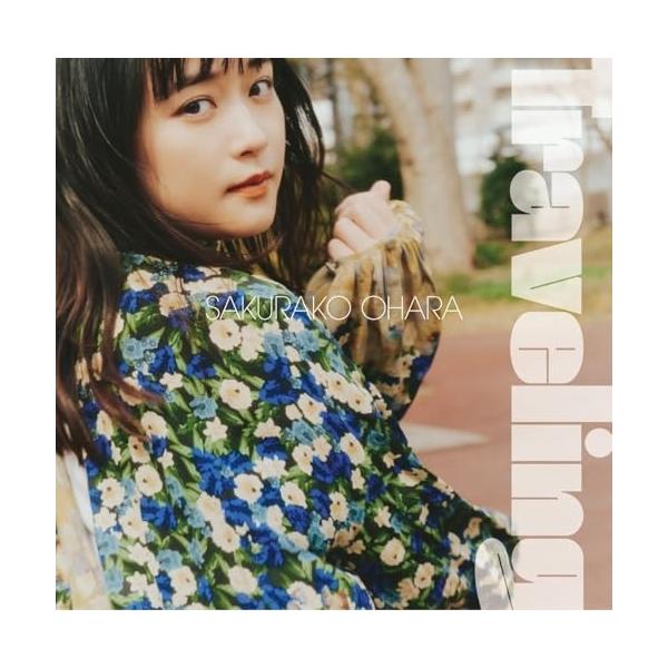 大原櫻子　CD/Blu-ray ビクターエンタテインメント CD/大原櫻子/Traveling (CD+Blu-ray