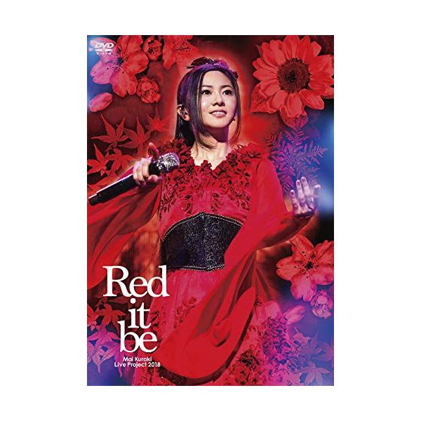 【新品未開封】倉木麻衣 Live Project 2018&quot;Red it be 楽天市場】mai kuraki live project 2018 “red it be 〜君想ふ
