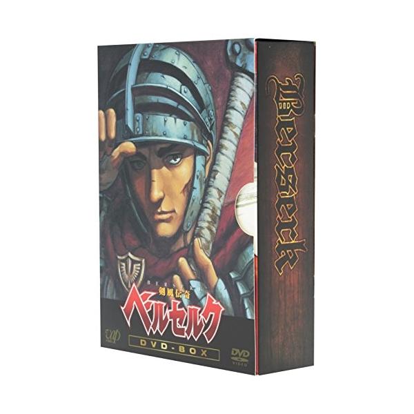 剣風伝奇ベルセルク DVD-BOX Amazon.co.jp: 剣風伝奇ベルセルク コンプリートdvd-box : DVD